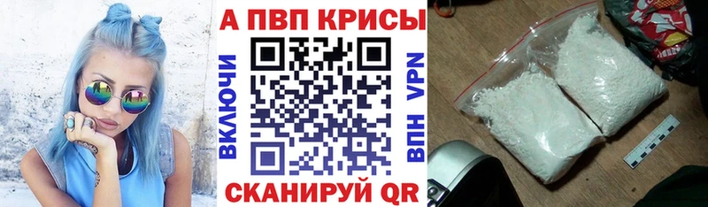 blacksprut   Красавино  А ПВП СК КРИС  где найти  