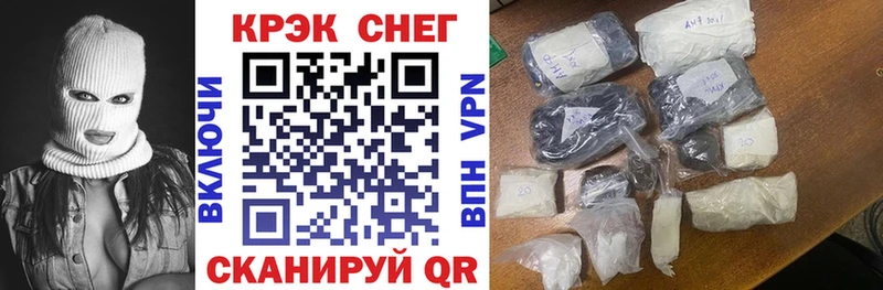 КОКАИН Эквадор  где можно купить наркотик  Красавино 