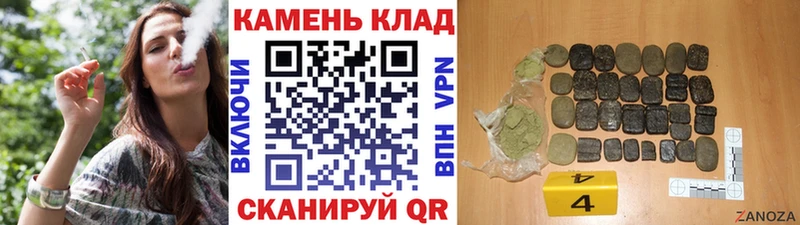 Гашиш Premium  как найти закладки  Красавино 