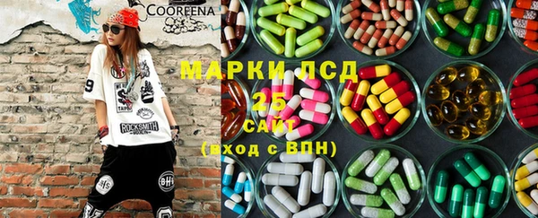 jwh Покачи