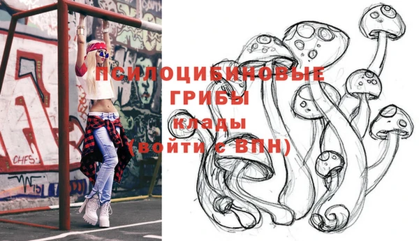 jwh Покачи