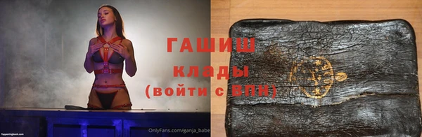 MESCALINE Покров