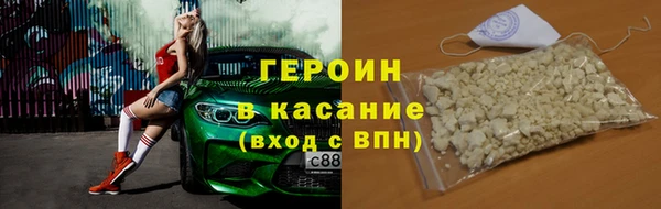 jwh Покачи