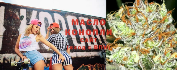 jwh Покачи