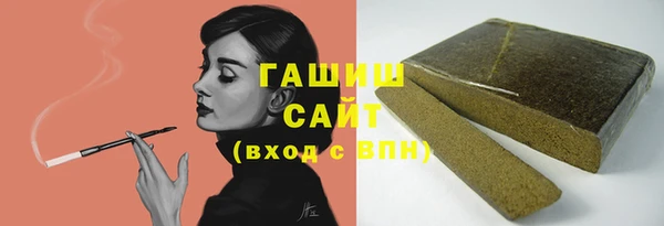 MESCALINE Покров