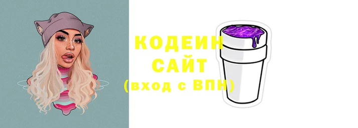 jwh Покачи