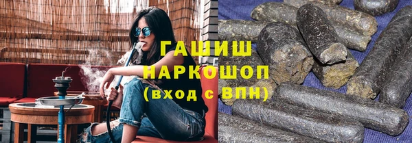 jwh Покачи