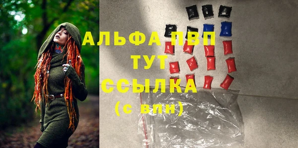 MESCALINE Покров