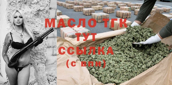 MESCALINE Покров