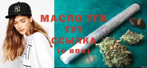 MESCALINE Покров
