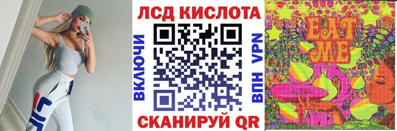 как найти закладки  Красавино  Наркотические марки 1,5мг 