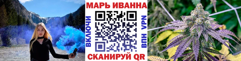 Конопля OG Kush  где продают наркотики  Красавино 
